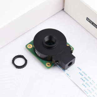 树莓派5代 1230万像素HQ Camera M12镜头 高质量摄像头模块IMX477