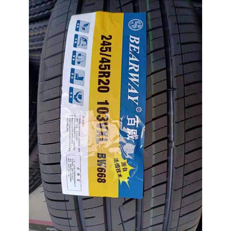 百威轮胎265/40R22比亚迪唐22寸腾势X255/50R20245/45R20汽车轮