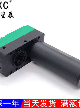 小型迷你高真空发生器ABX5-A/ABM10-C/PBX20-C/PBM30-B大吸力流量