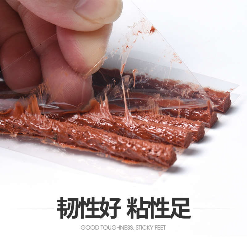 汽车快速补胎胶条真空轮胎摩托电动车胶条补胎补胎工具套装