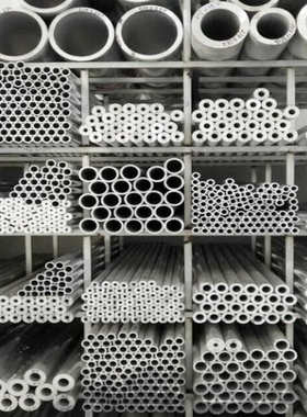 铝管子 空心管6061t6铝合金硬质圆管 6063厚薄壁铝管空心铝棒加工