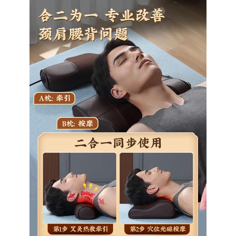 分体式颈椎按摩器腰部背部肩颈仪枕头脖子家用多功能电动揉捏放松