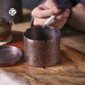 日式 锤纹紫铜烟灰缸带盖创意防灰飞高级感家用客厅办公室商用烟缸