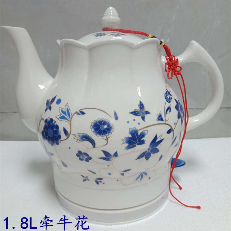 包邮景德镇陶瓷电热水壶瓷器烧水壶青花瓷泡茶壶功夫茶陶瓷电水