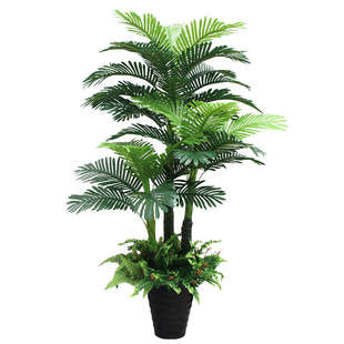 假散尾葵盆栽仿真绿植高端轻奢客厅装饰落地假花摆件大型仿生植物