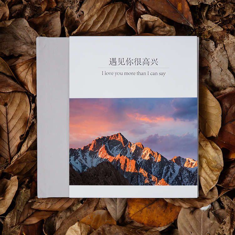 棉麻布面照片书定制摄影集周年纪念生日求婚毕业百天礼物相册制