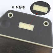 KTM进口双色不锈钢刮板套装 汽车美容贴膜工具玻璃烫膜塞边铁刮板