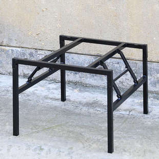 正方形折叠架子家用铁烤火架桌腿餐桌支架长方形高桌脚架子桌子腿