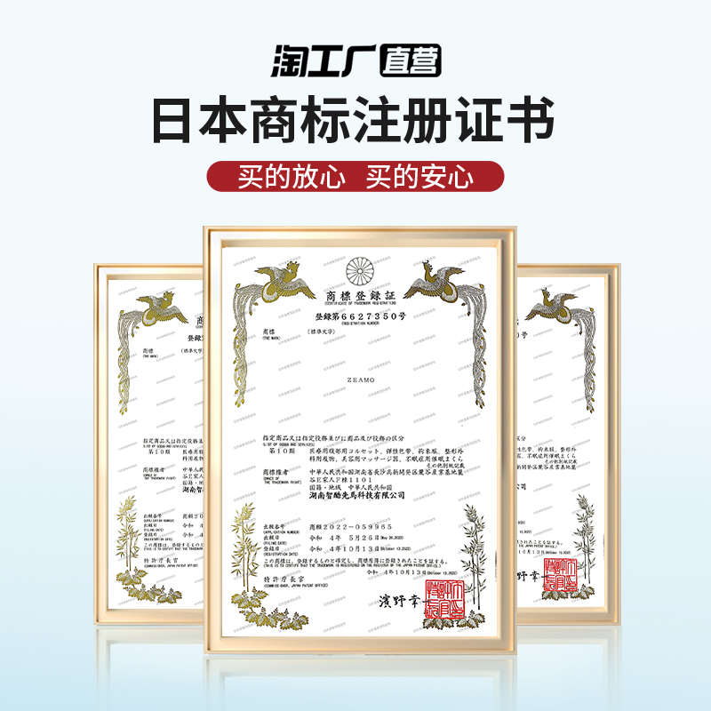 脚趾矫正器分趾器拇指外翻女士大母脚趾头纠正大脚骨突出矫正神