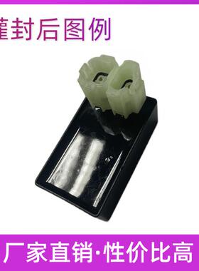 黑色环氧树脂电子灌封胶pcb电路板防水导热密封高硬度绝缘耐高温