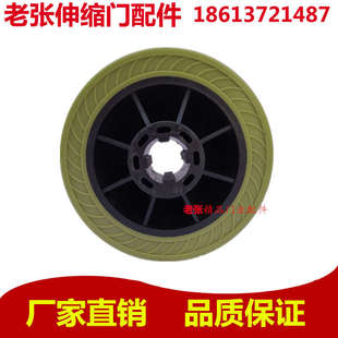 金阳光电动伸缩门机头轮内孔25四键销直径125遥控收缩门 驱动轮子