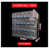 兔笼养殖专用兔子笼子家用大号新式 包邮 子母笼铁丝底12位加粗配件