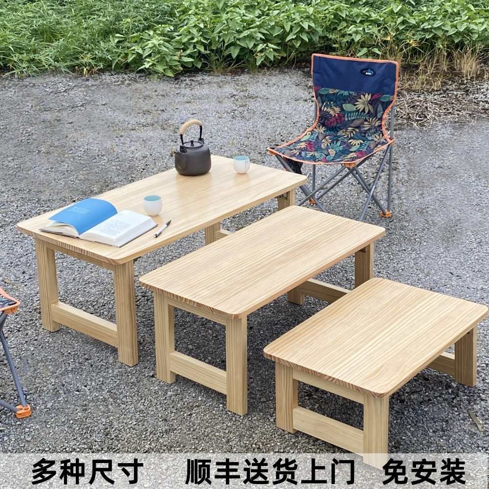 可折叠桌子家用飘窗炕桌榻榻米小茶几床上吃饭小餐桌子桌矮桌实