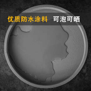 仿水泥黑白灰色塑胶托盘水花盆垫底家用深圆形接盘花托底座号超大
