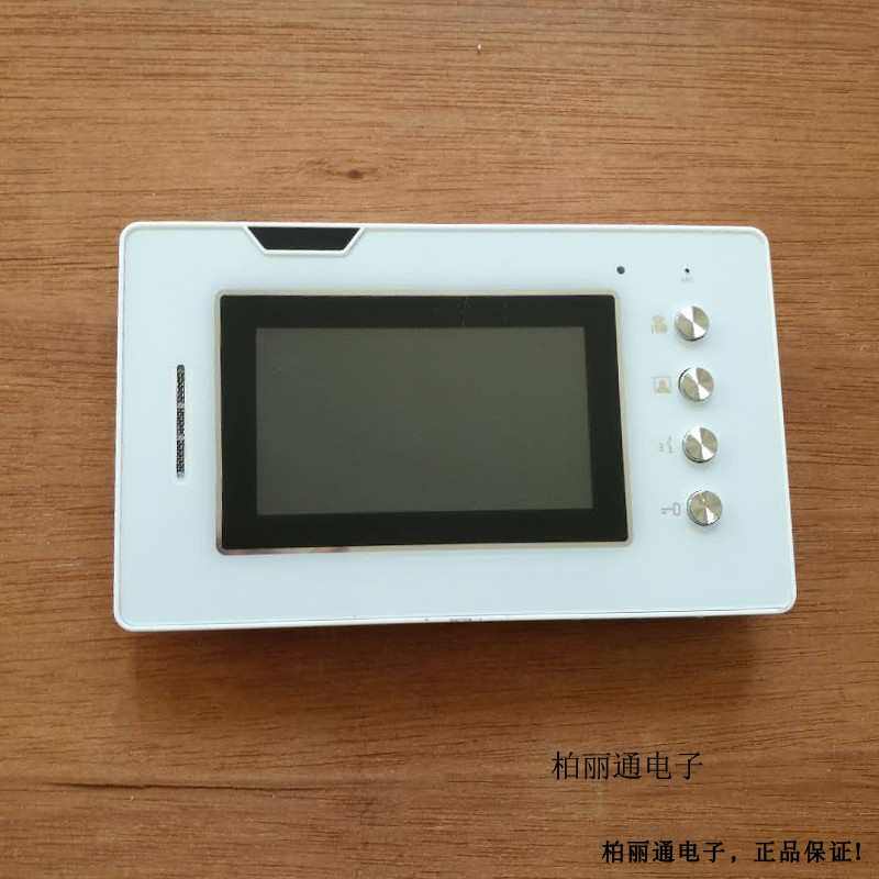 格安  可视楼宇对讲彩色7寸室内分机电话机对讲系统门铃4.3寸门铃