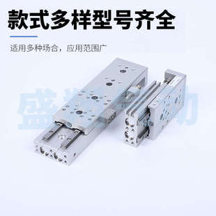 亚德客型滑台气缸HLQ6 25x20x30x50x75x100x125x150SA