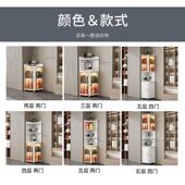 转角柜墙角三角柜子拐角边角置物架角落收纳储物客厅卧室墙边扇形
