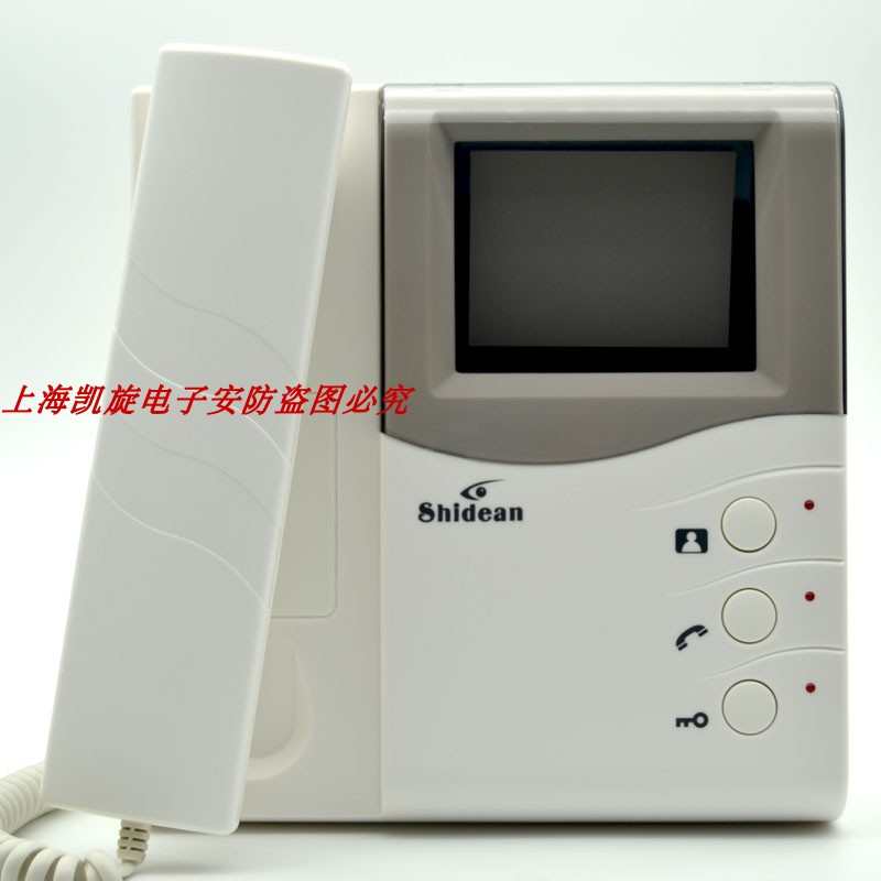 Shidean视得安黑白可视分机SD-788R12BS对讲门铃话机SD-788R12S