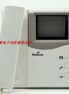 Shidean视得安黑白可视分机SD-788R12BS对讲门铃话机SD-788R12S