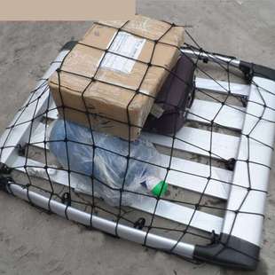 车载行李绳汽车行李架网越野车顶框网兜行李固定网罩网绳绑带装备