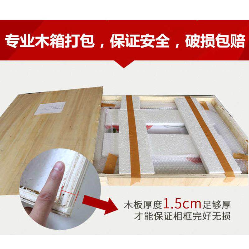 带框十字绣成品纯手工绣送礼大幅墙壁的画客厅结婚好沙发合家幸福