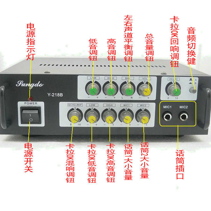 家用加卡拉/机功放环功放管/机功放220v大功率/专业音响ok牛机4