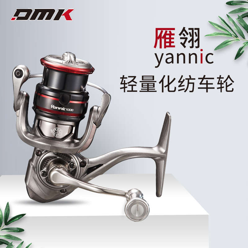德米克雁翎1000型斜口浅线杯金属大物远投碳纤维路亚微物纺车轮