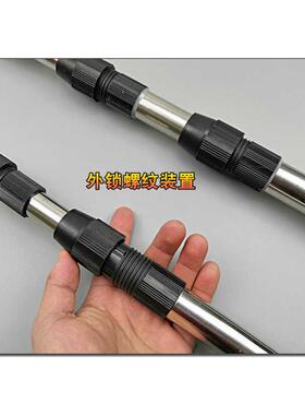 5米6m7高枝剪伸缩高空剪锯摘果器修枝剪树枝剪刀园林工具果树香椿