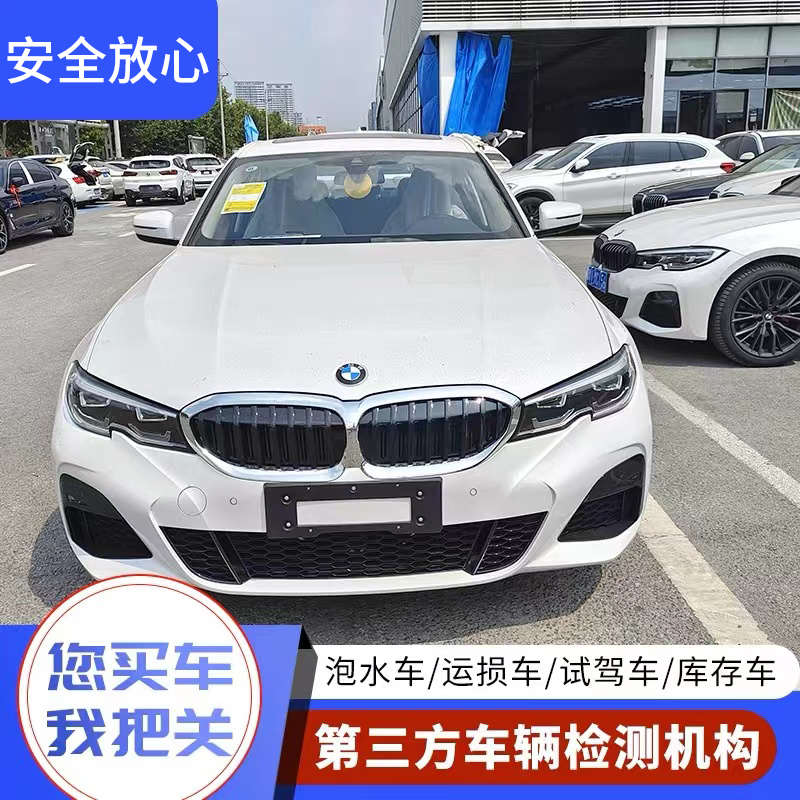 郑州区域4S店新车检测验车服务试驾车库存车样品车帮提车鉴定车