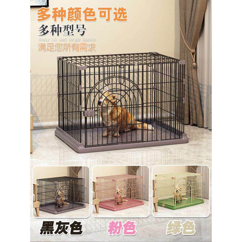 树脂加粗狗笼子小型犬中大型宠物猫笼子家用室内带厕所狗狗别墅
