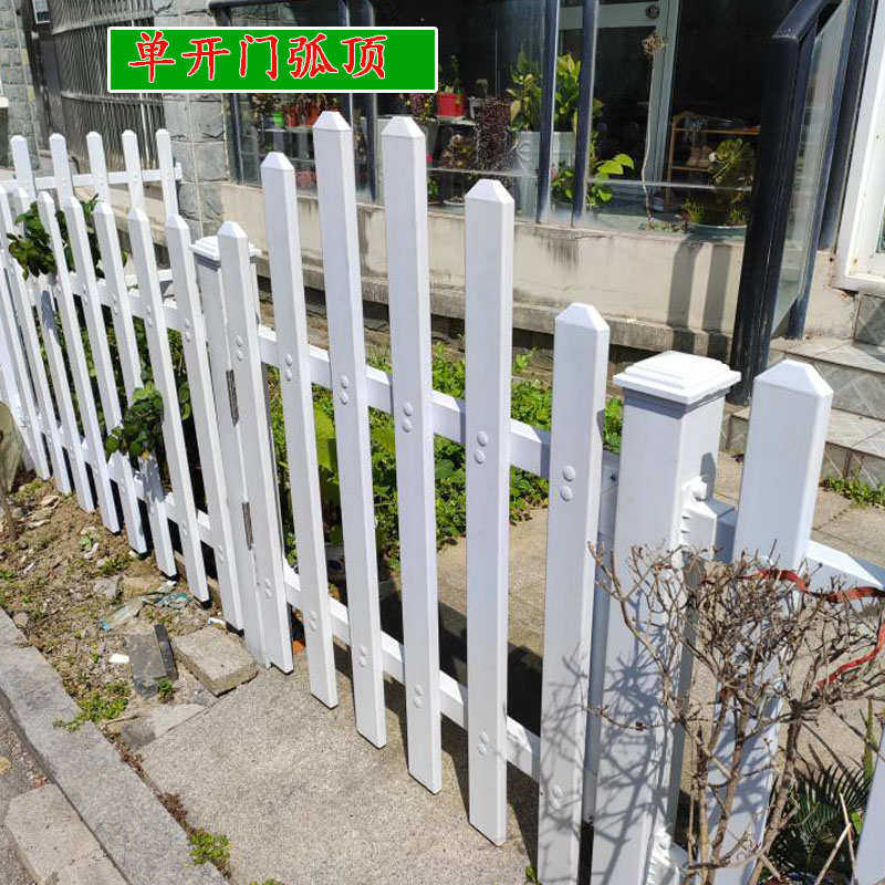 塑钢PVC栅栏门花园围栏门白色篱笆庭院门围墙护栏门可开关护栏门