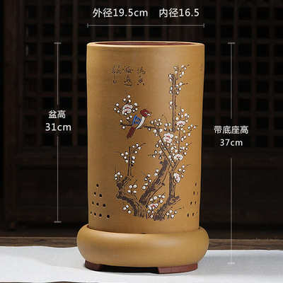 精品紫砂花盆兰花盆带底座专用盆墨兰建兰吊兰花盆悬崖老桩高花