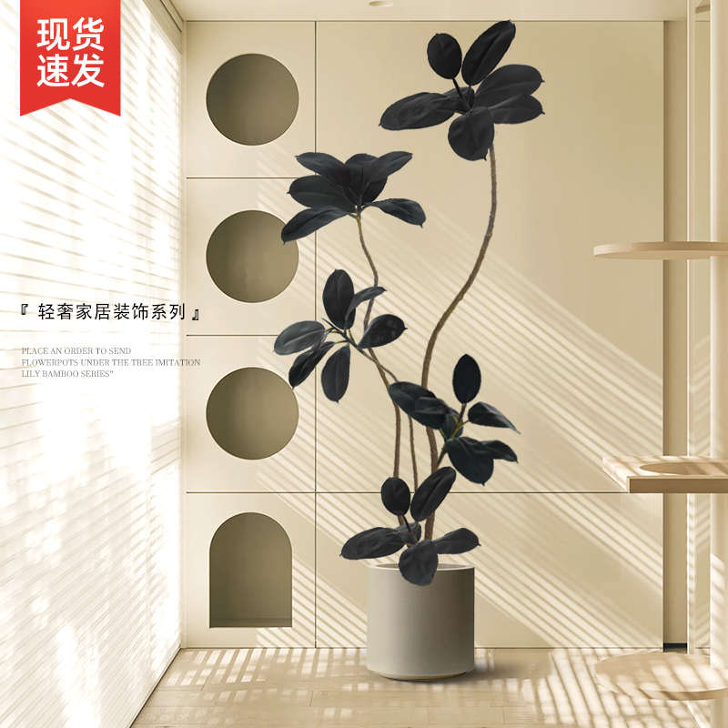 绿植大型客厅落地摆件室内沙发电视柜旁边假植物黑金刚橡皮树仿真