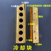 连续封口机配件加热铜块FR型通用发热块散热块冷却块加热棒加热管