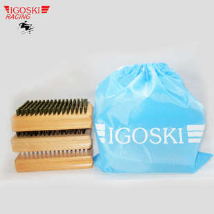 滑雪板除蜡刷子尼龙刷马毛刷铜丝刷清洁抛光工具