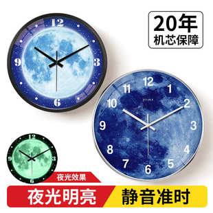 挂钟静音夜光大钟表客厅创意 卧室金属墙钟 数字个性现代时钟壁钟