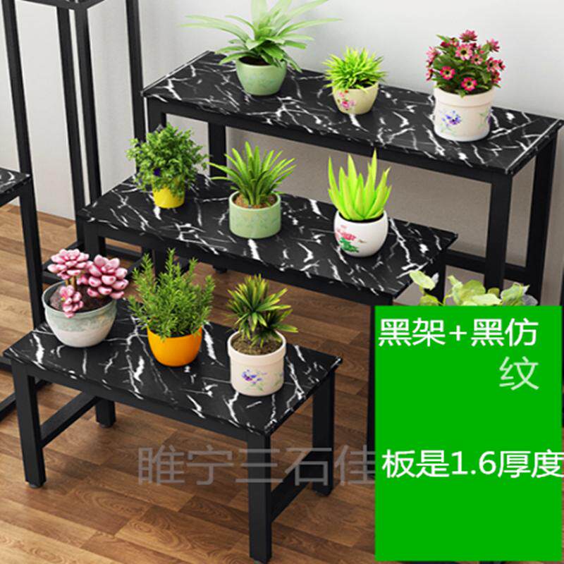 铁艺30宽单张花店绿植花卉花架展示服装简约橱窗实木流水台中岛,鲜花速递/花卉仿真/绿植园艺,花架,淘宝优惠券,粉丝福利购,淘宝优惠卷