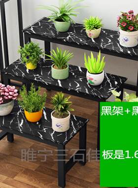 铁艺30宽单张花店绿植花卉花架展示服装简约橱窗实木流水台中岛