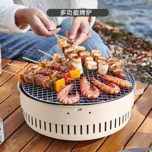 烤火炉家用便携烤火盆烧烤架桌户外木炭取暖炉室内烧烤炉围炉煮茶