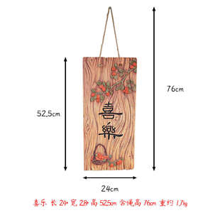 新中式创意造景挂件茶室户外庭院阳台墙面装饰品布置花园氛围壁挂