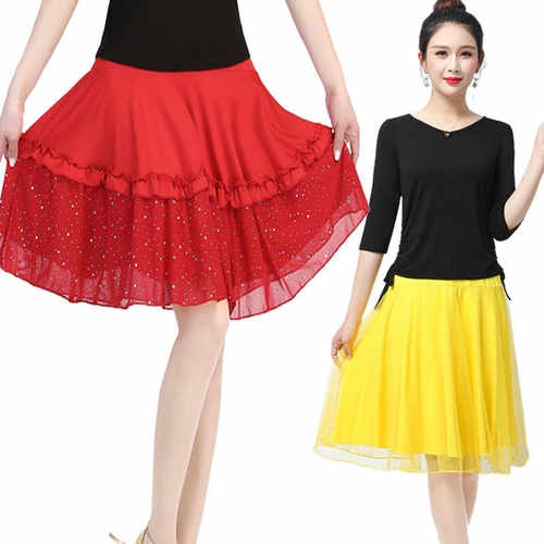 广场舞服装新款跳舞半身裙春夏牛奶丝裙练习演出中老年舞蹈A字裙