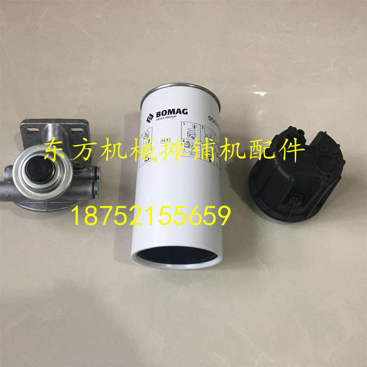 宝马格203压路机油水分离器总成 柴油滤芯放水杯 沉淀杯油水分