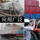 货物刹车绳万能收紧带货车捆绑带加厚耐磨捆绑绳集装 箱固定带