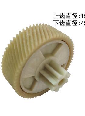 盆景碎纸机318/319/4P23A/3P27A/4P19/X128/3129齿轮轮子等配件