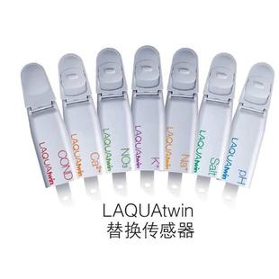 Horiba堀场防水笔式PH计电导率仪钠钾钙离子计Ph-11/22/33酸度计