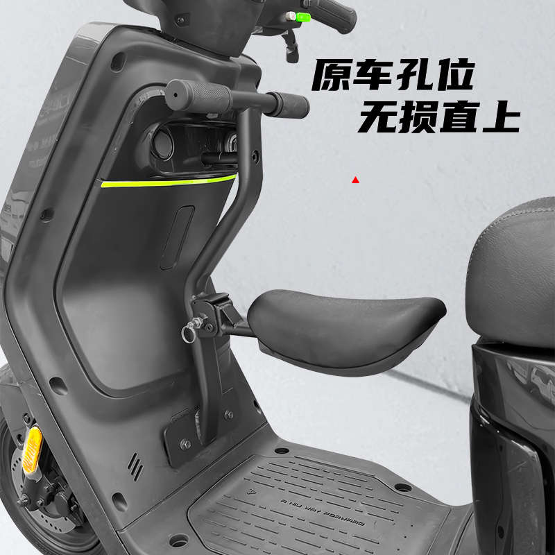 小牛电动车MQiL/MT儿童座椅宝宝椅前置可折叠安全座椅改装配件