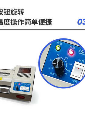 杭州五环450过塑机a3/a4图文专业覆膜机过胶机冷热裱320机塑封机