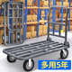 静音平板车拖车折叠拉货车手推车推货车大号小拖车平板推车推货车