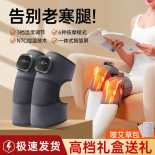 中秋节礼物送爸爸妈妈生日实用给老年人岁适合长辈丈母娘的父亲60