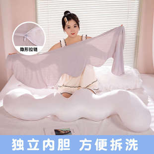 夏季冰丝凉感长条抱枕女生床上侧睡夹腿专用枕头沙发靠枕床头靠垫